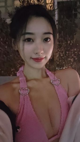 dear.chuu Nude Leaks OnlyFans Photo 2